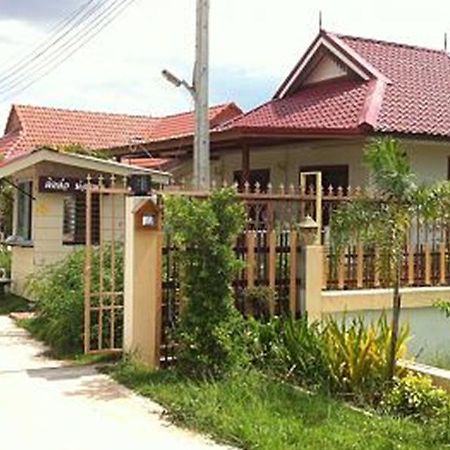 אודון תאני Baan Suan Karn Resort מראה חיצוני תמונה